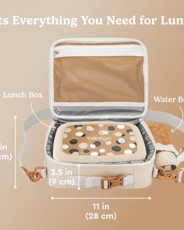 Bentgo Kids Whimsy & Wonder Prints Kids Lunch Bag UK | Bentgo UK 6034-CKALE