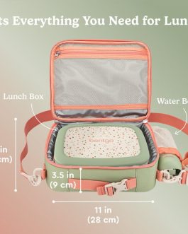Bentgo Bags UK – Bentgo Kids Whimsy & Wonder Prints Kids Lunch Bag UK 8231-NDQJB